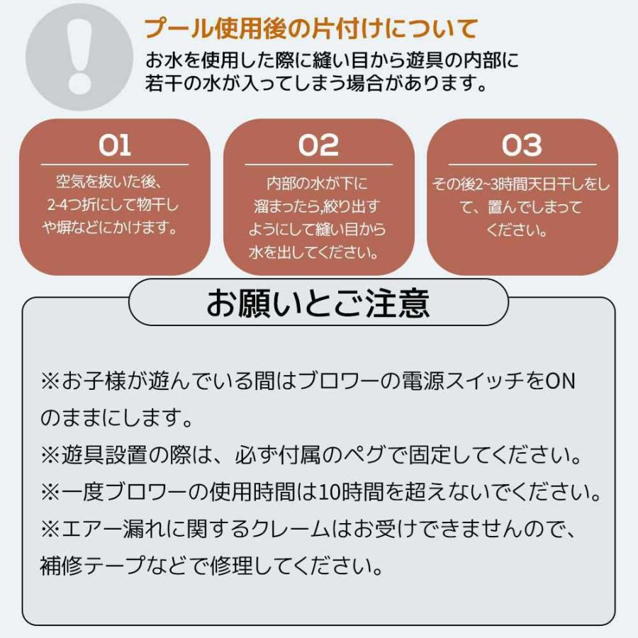 【新品特価】【即納】【365日間品質保証】滑り台 プール トランポリン エアー ロング 赤ちゃん 子供 大型 遊具 オックスフォード生地 キッズハウス プレイハウスの画像