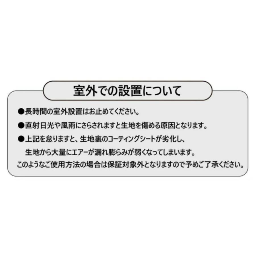 【新品特価】【即納】【365日間品質保証】滑り台 プール トランポリン エアー ロング 赤ちゃん 子供 大型 遊具 オックスフォード生地 キッズハウス プレイハウスの画像