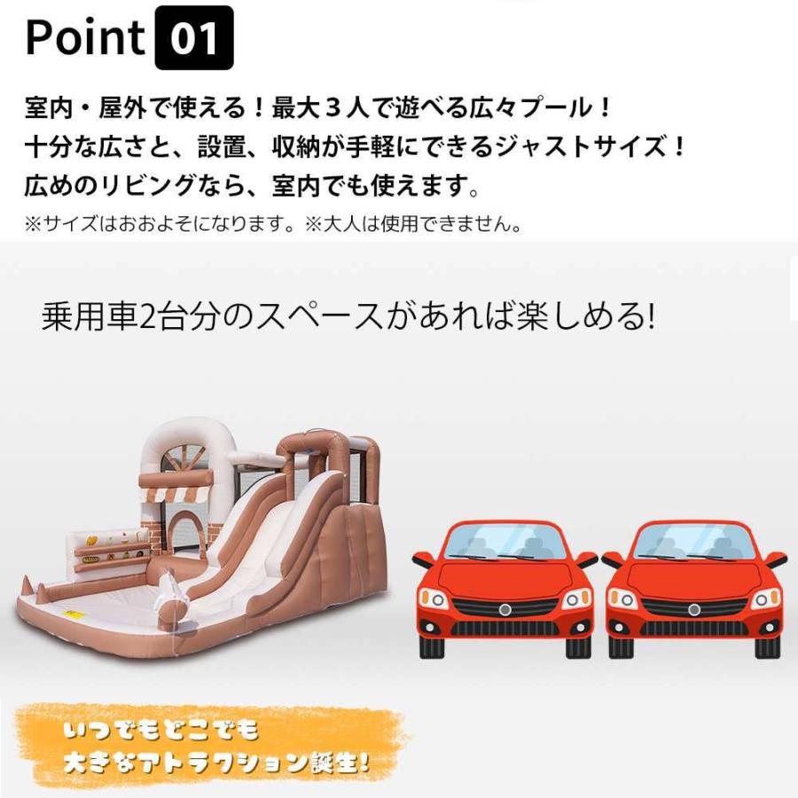 【新品特価】【即納】【365日間品質保証】滑り台 プール トランポリン エアー ロング 赤ちゃん 子供 大型 遊具 オックスフォード生地 キッズハウス プレイハウスの画像