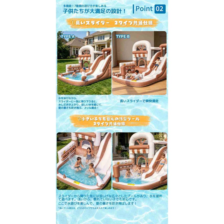 【新品特価】【即納】【365日間品質保証】滑り台 プール トランポリン エアー ロング 赤ちゃん 子供 大型 遊具 オックスフォード生地 キッズハウス プレイハウスの画像