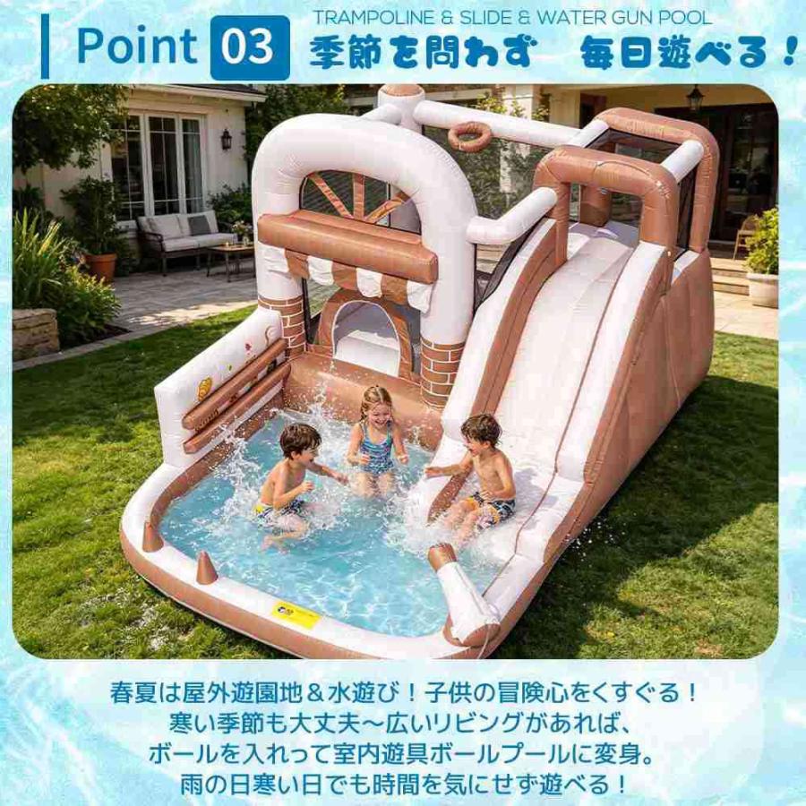 【新品特価】【即納】【365日間品質保証】滑り台 プール トランポリン エアー ロング 赤ちゃん 子供 大型 遊具 オックスフォード生地 キッズハウス プレイハウスの画像
