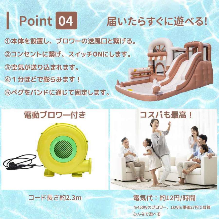 【新品特価】【即納】【365日間品質保証】滑り台 プール トランポリン エアー ロング 赤ちゃん 子供 大型 遊具 オックスフォード生地 キッズハウス プレイハウスの画像