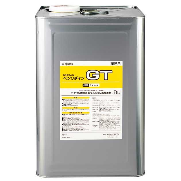 サンゲツ タイルカーペット用接着剤【18kg】ベンリダイン【GT サンゲツ タイルカーペット用接着剤【18kg】ベンリダイン【GT