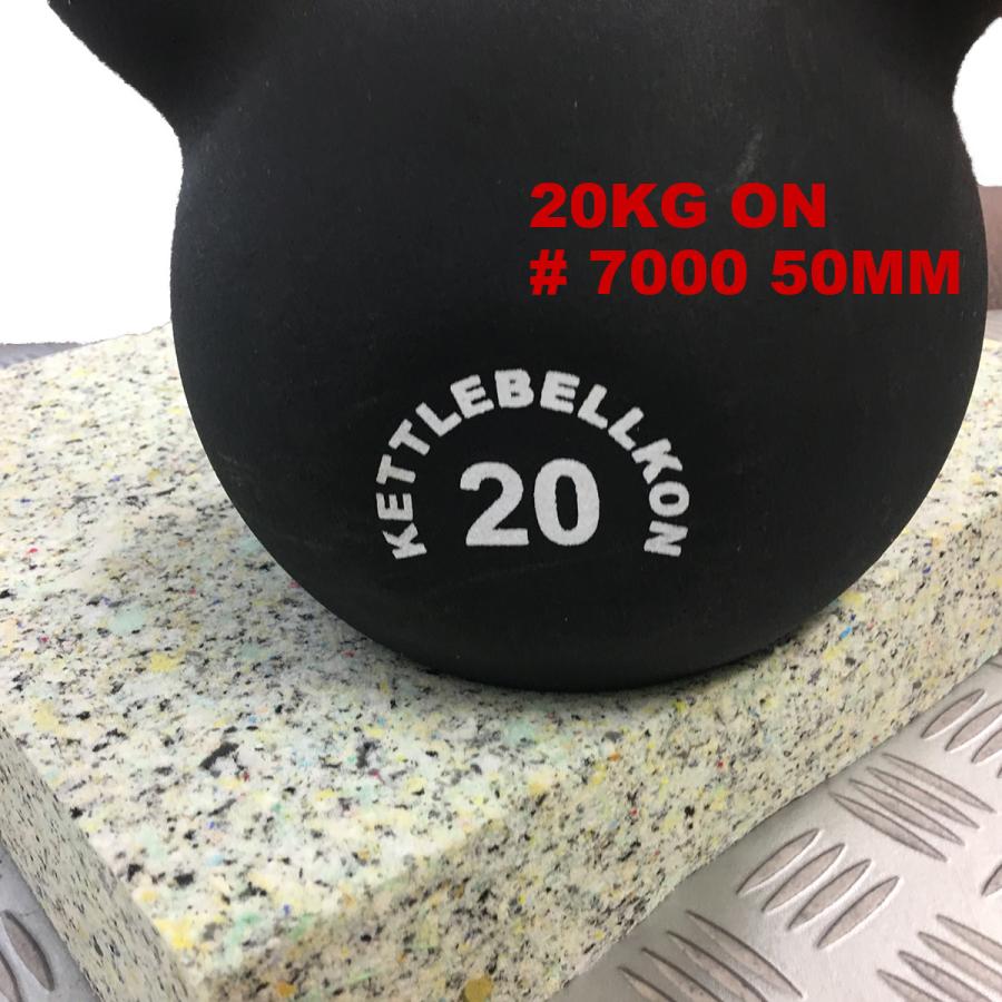 チップウレタン【#7000 硬度 中硬】1200x2000mm【厚さ50mm チップウレタン【#7000 硬度 中硬】1200x2000mm【厚さ50mm
