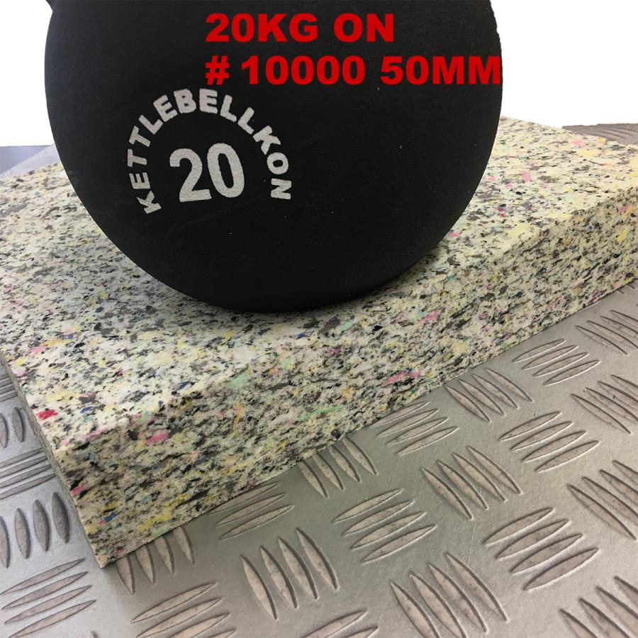 チップウレタン【#10000 硬度 特硬】1200x2000mm【厚さ40mm チップウレタン【#10000 硬度 特硬】1200x2000mm【厚さ40mm