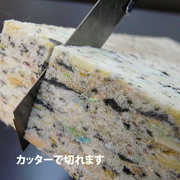 チップウレタン【#10000 硬度 特硬】1200x2000mm【厚さ45mm チップウレタン【#10000 硬度 特硬】1200x2000mm【厚さ45mm