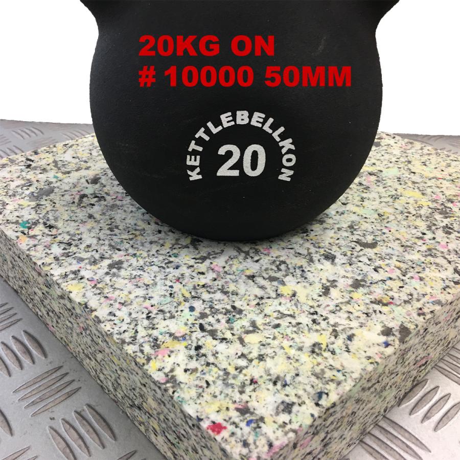 チップウレタン【#10000 硬度 特硬】1200x2000mm【厚さ50mm チップウレタン【#10000 硬度 特硬】1200x2000mm【厚さ50mm