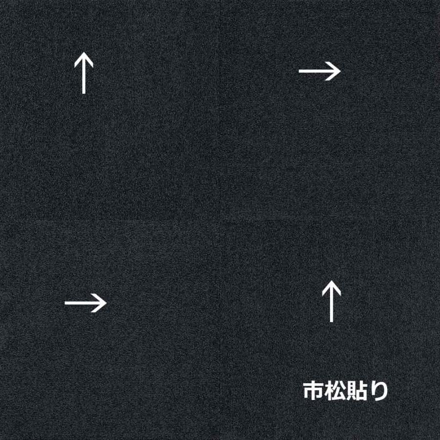 サンゲツ 【サンゲツアウトレット】新品廃番高級デザインタイル サンゲツ 【サンゲツアウトレット】新品廃番高級デザインタイル