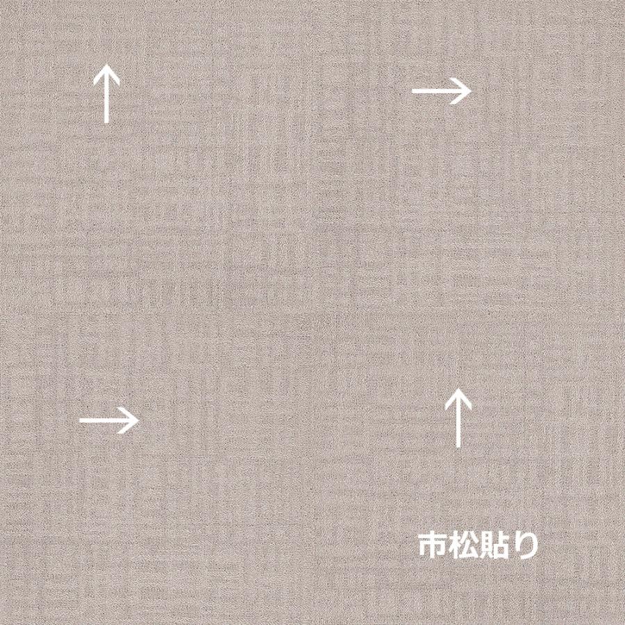 サンゲツ 【サンゲツアウトレット】新品廃番高級デザインタイル サンゲツ 【サンゲツアウトレット】新品廃番高級デザインタイル