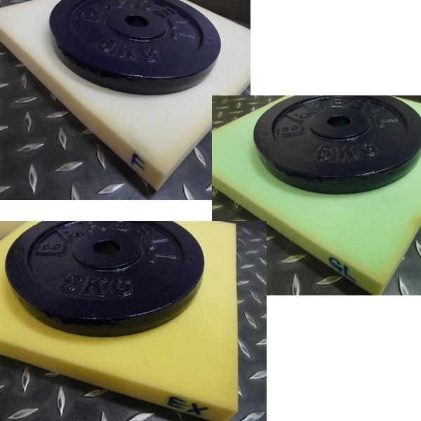 ウレタンフォーム【EX- 35mm厚】硬度 硬くしっかり 幅1200x長さ ウレタンフォーム【EX- 35mm厚】硬度 硬くしっかり 幅1200x長さ