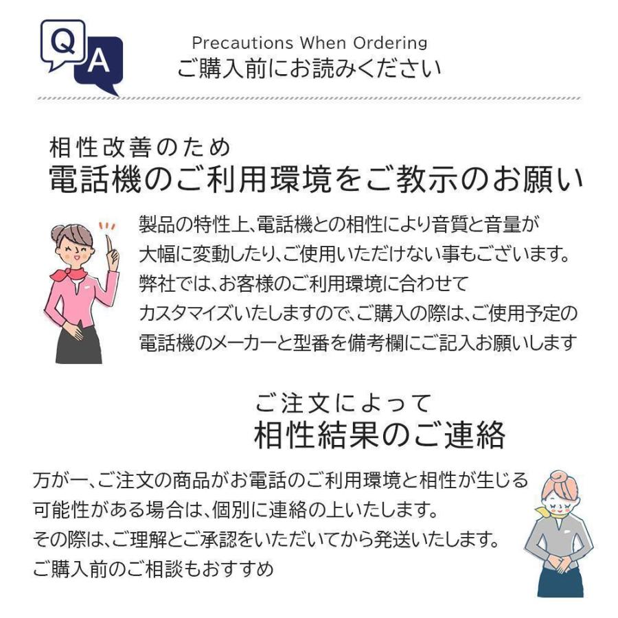 電話用 ヘッドセット 両耳 コールセンター 通話用 業務用 NTT NEC パナソニック サクサ ハンズフリー 固定電話 電話機 GENETIVE HK041ND｜easyspt｜02