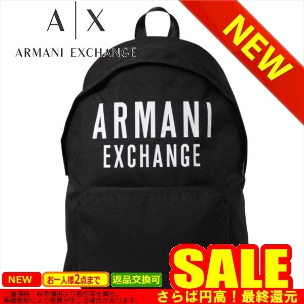 大切な 9A124 952336  EXCHANGE ARMANI リュック・バックパック バッグ エクスチェンジ アルマーニ 00020 円 比較対照価格15,840       リュックサック、デイパック