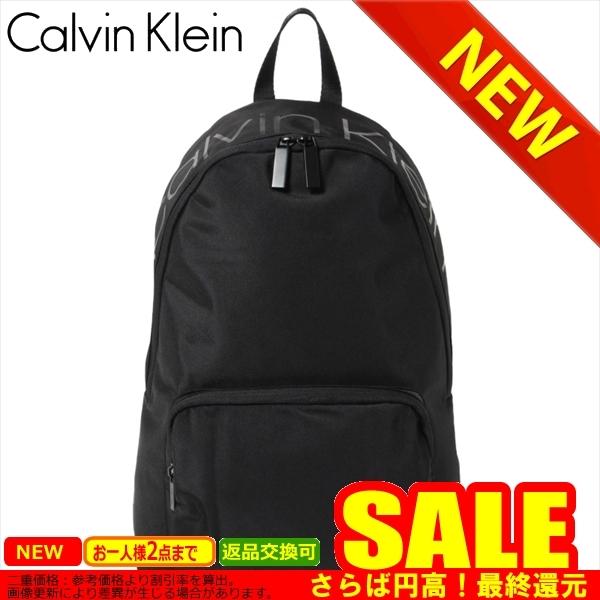 カルバンクライン バッグ リュック・バックパック CALVIN KLEIN K50K505542BAX 比較対照価格22，170 円のサムネイル