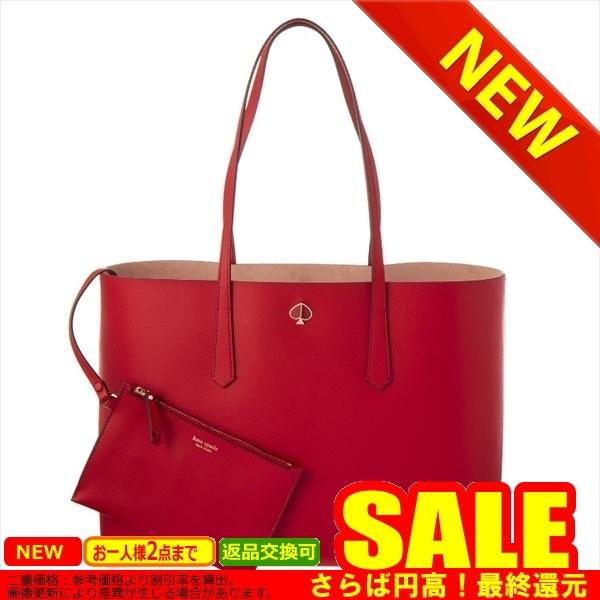 ケイトスペード バッグ KATE SPADE PXRUA171 611 比較対照価格48,600円