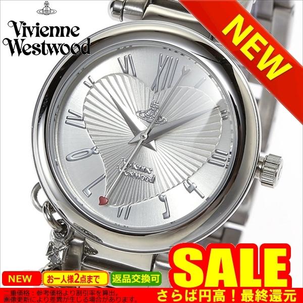 ヴィヴィアンウエストウッド 時計 VivienneWestwood VV006 SL　比較対照価格　18,877 　円｜easywarp