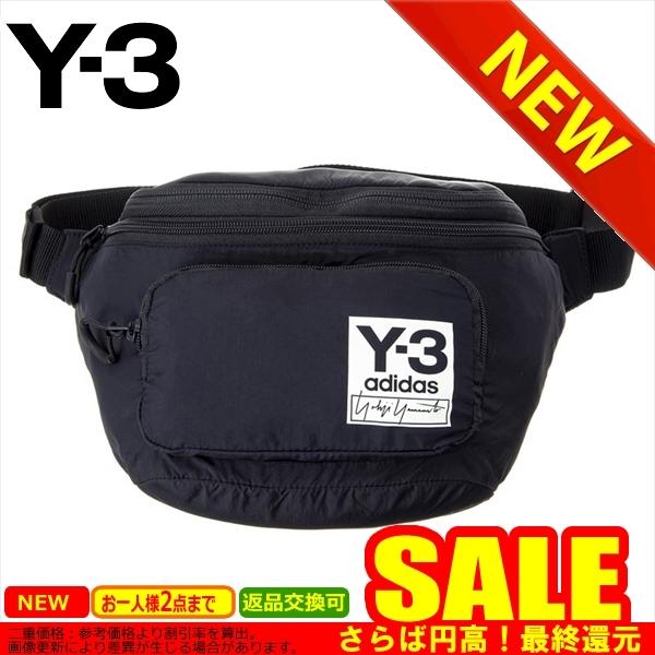 第1位獲得 ワイ スリー バッグ Y 3 Fh9255 比較対照価格40 280円 C Y3fh9255 Easy Warp 通販 Yahoo ショッピング 国産 Www Ladislexia Net