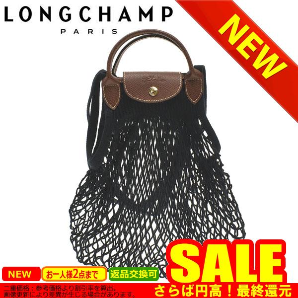 専用 まとめ売り ロンシャン バッグ ハンドバッグ LONGCHAMP LE PLIAGE FILET 10121 SAC