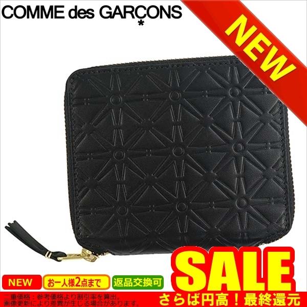 コムデギャルソン 財布 二つ折り財布 COMME DES GARCONS EMBOSS SA210E PATTERN A BLACK 100% COWHIDE 比較対照価格 22，572 円
