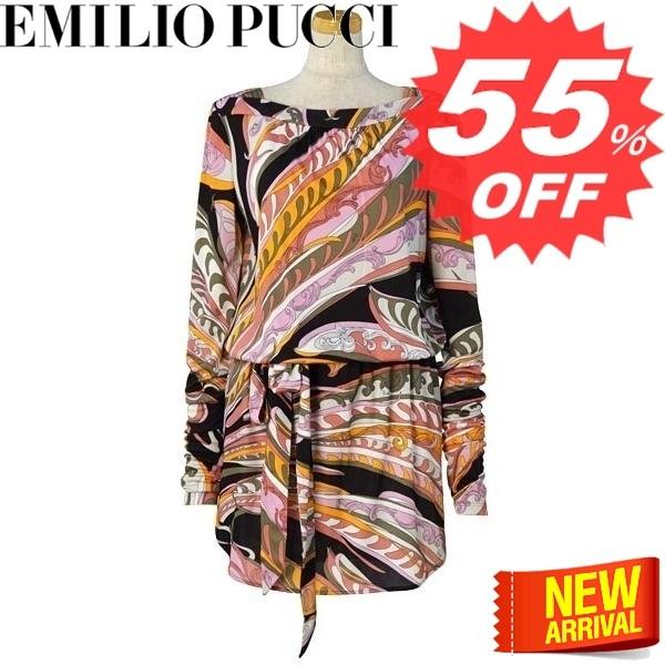 完売 エミリオプッチ レディース ワンピース Emilio Pucci 47rg72 Abito Cintura Pel 5 Rosa Kaky 100 Vi サイズ 40 比較対照価格 164 160 円 Ch Easy Warp 通販 Yahoo ショッピング 保証書付 Www Ladislexia Net