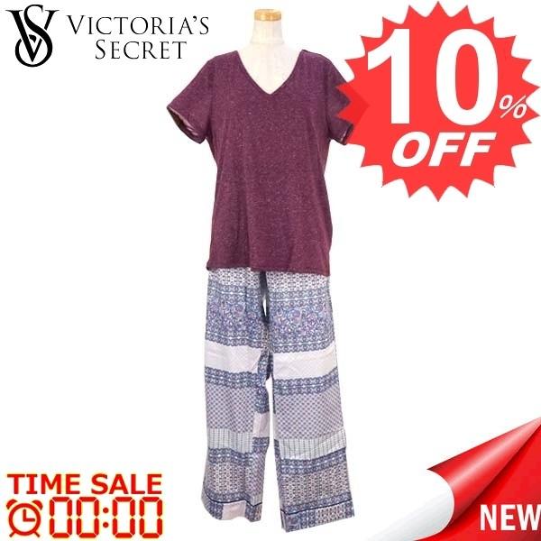 名入れ無料 Victoria S レディースパジャマ ヴィクトリアズシークレット 人気新作激安セール 誕生日ギフトプレゼントにおすすめ Secret 円 21 600 比較対照価格 Xs L105 R28 H84 サイズ ボトムw68 100 Cotton 下着 靴下 部屋着 Hermandad Estrella Org
