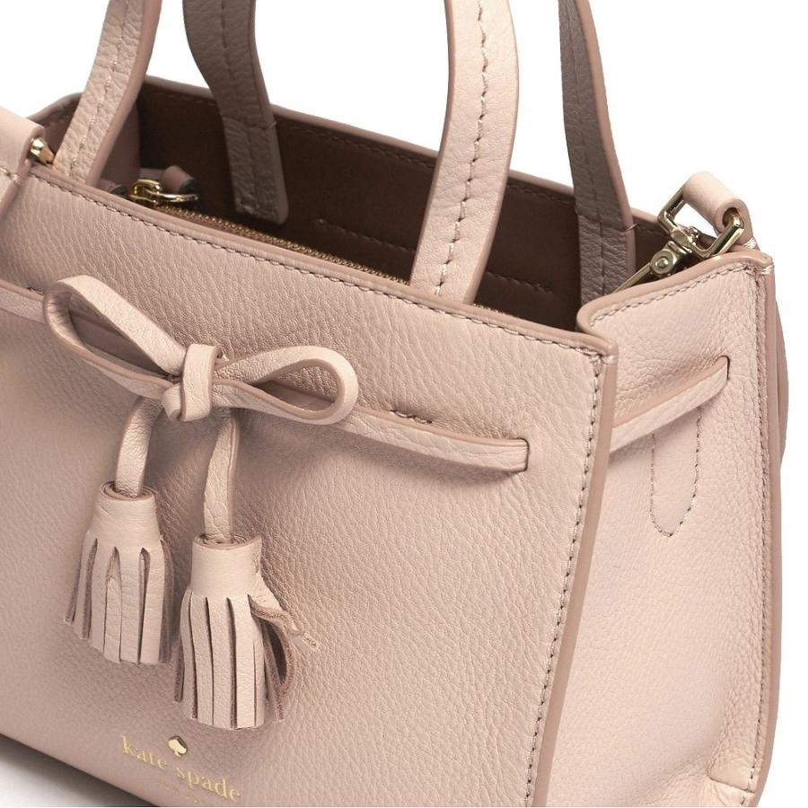 KATE SPADE HAYES STREET SMALL