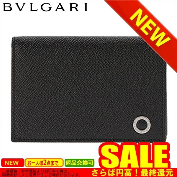 ブルガリ BVLGARI 名刺入れ ブラック　グレインレザー　型番30400 楽天市場】BVLGARI ブルガリ 30400 GRAIN/BLK 名刺入れ 【送料