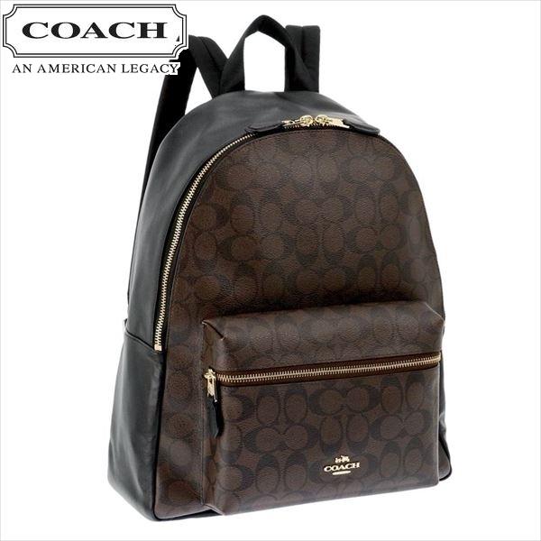 コーチ バッグ リュック・バックパック COACH F58314 IMAA8-1 比較対照