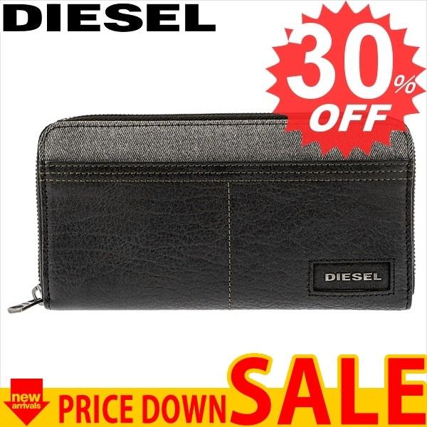 ディーゼル 財布 長財布 DIESEL X05573-PR185 比較対照価格 20，304 円(14472円)