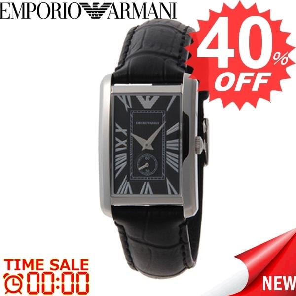 エンポリオアルマーニ 腕時計 EMPORIO ARMANI AR1636 EA-AR1636 比較対照価格 27，000 円