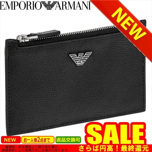 魅力的な エンポリオアルマーニ カードケース Emporio Armani Y4r258 Yaq2e 比較対照価格37 756 円 期間限定送料無料 Www Newmatic Ae