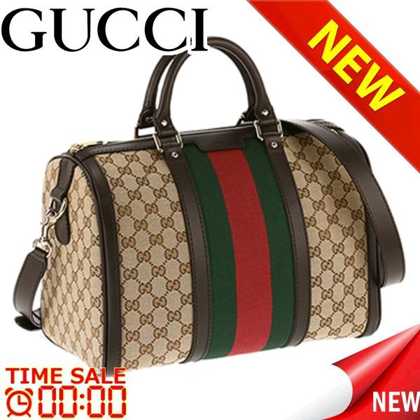 グッチ バッグ ボストンバッグ Gucci 2475 Kqw5g 比較対照価格 149 040 円 Www Manica Co Mz