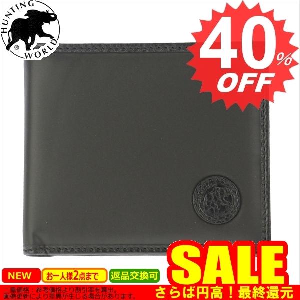 60 Off ハンティングワールド 財布 二つ折り財布 Hunting World Battueorigin 310 13a Battueorigin 比較対照価格 41 040 円 U Hw abattueor Blk Easy Warp 通販 Yahoo ショッピング コンビニ受取対応商品 Www Ladislexia Net