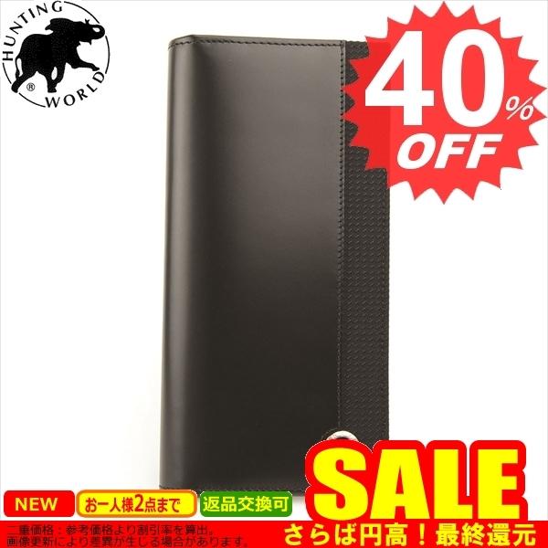 プレミアム ハンティングワールド 財布 長財布 Hunting World Sanduku Dura 571 2 Blk Sanduku Dura 比較対照価格50 760 円 U Hw 5712sandukudu Blk Easy Warp 通販 Yahoo ショッピング 速達メール便 Pemulihanlb3 Info