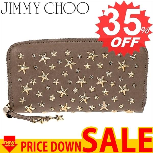 ジミーチュウ 財布 長財布 JIMMYCHOO FILIPATLA LMO 円