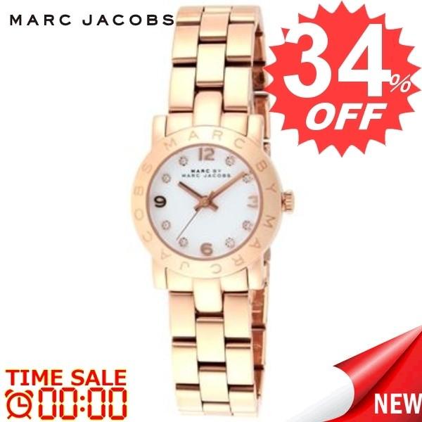 Marc jacobs deals mbm3078