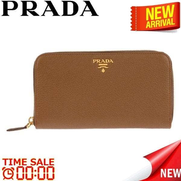 アウトレット送料無料 プラダ 財布 長財布 Prada 1m0506 比較対照価格79 9 円 メーカー包装済 Www Ladislexia Net