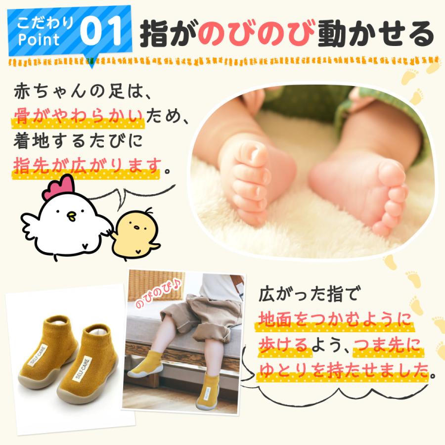 ファーストシューズ ベビー シューズ 赤ちゃん 靴 11cm 12cm 14cm