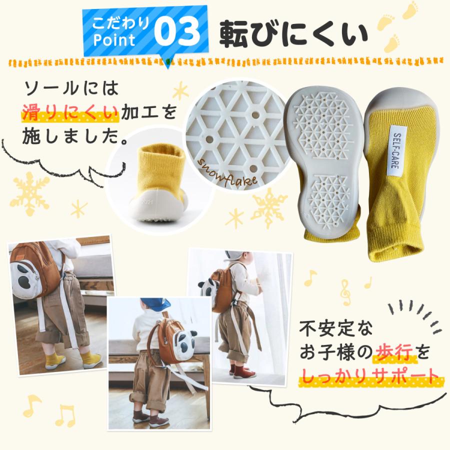 ファーストシューズ ベビー シューズ 赤ちゃん 靴 11cm 12cm ファーストシューズ ベビー シューズ 赤ちゃん 靴 11cm 12cm