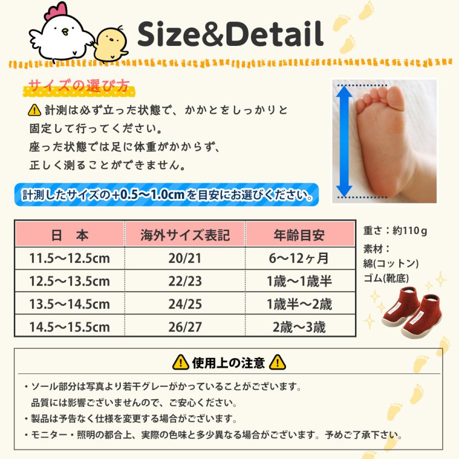 ファーストシューズ ベビー シューズ 赤ちゃん 靴 11cm 12cm ファーストシューズ ベビー シューズ 赤ちゃん 靴 11cm 12cm