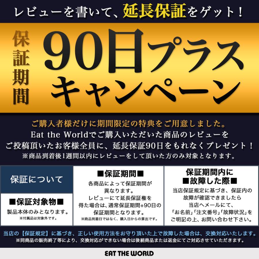 カチューシャ ヘアアレンジ 40代 50代 ヘアバンド 3個セット おしゃれ カワイイ Cnfthbd Eat The World 通販 Yahoo ショッピング