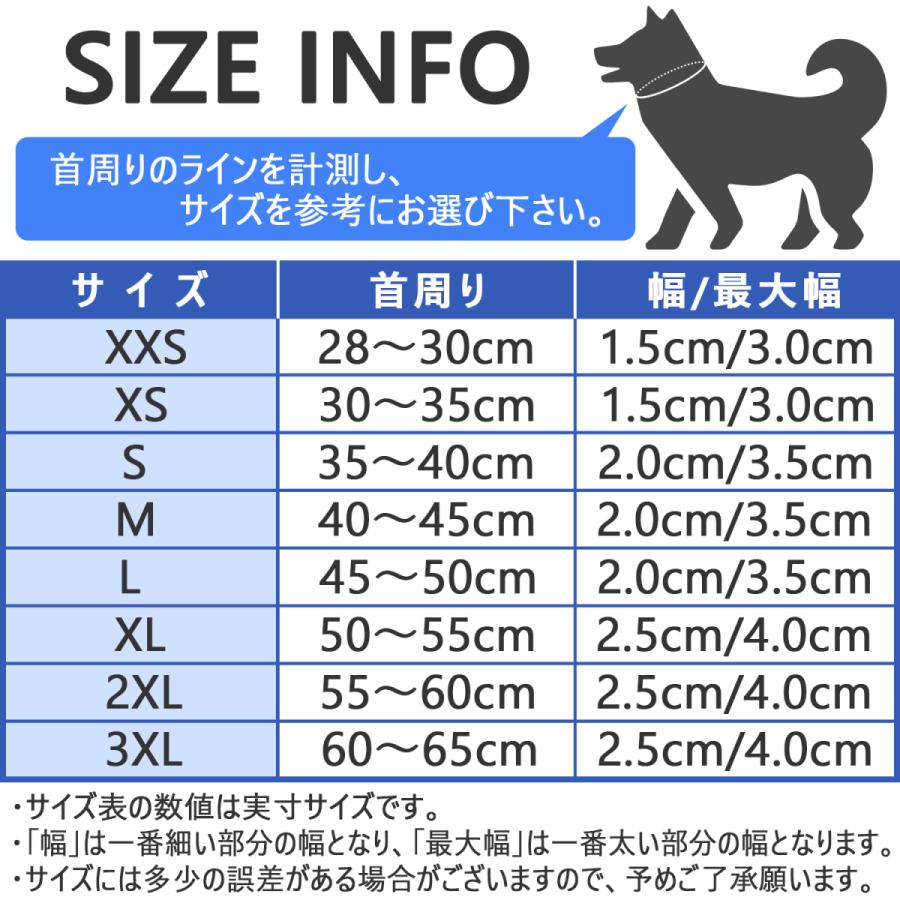 犬 首輪 犬用 おしゃれ 小型犬 ピンク 軽い 中型犬 大型犬 超大型犬 メッシュ ソフトパッド Dog Collar 5011 Eat The World 通販 Yahoo ショッピング