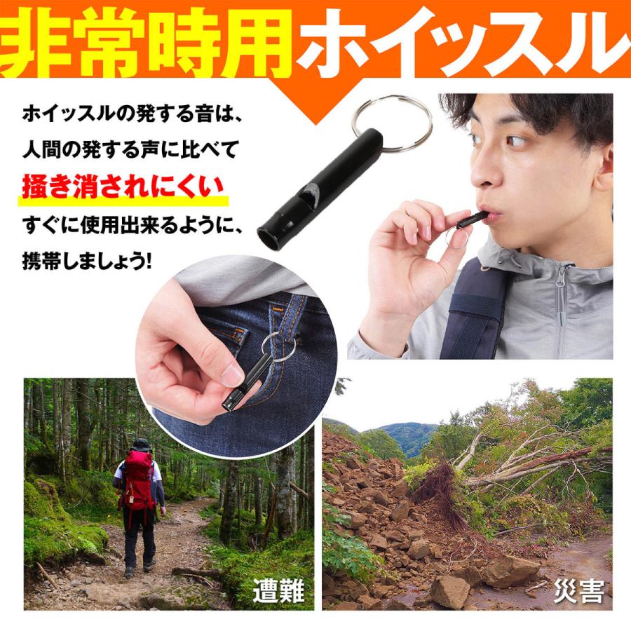 ファイヤースターター 火吹き棒 火起こし セット 火打石 カラビナ付専用ケース 5点セット|eat-the-world|05