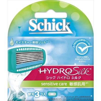 新品 送料無料 Schick シック ハイドロシルク 替刃 敏感肌用 3コ入 女性用シェーバー 女性用 カミソリ
