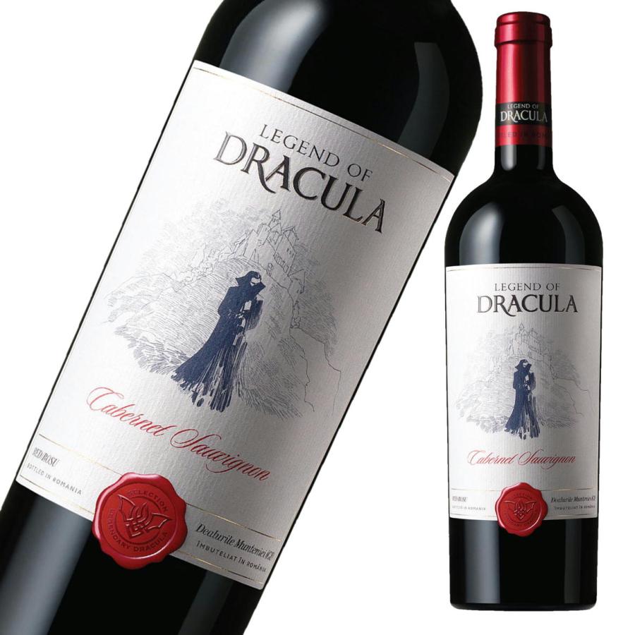 オーガニックワイン ルーマニア Legendary Dracula 【公式通販】