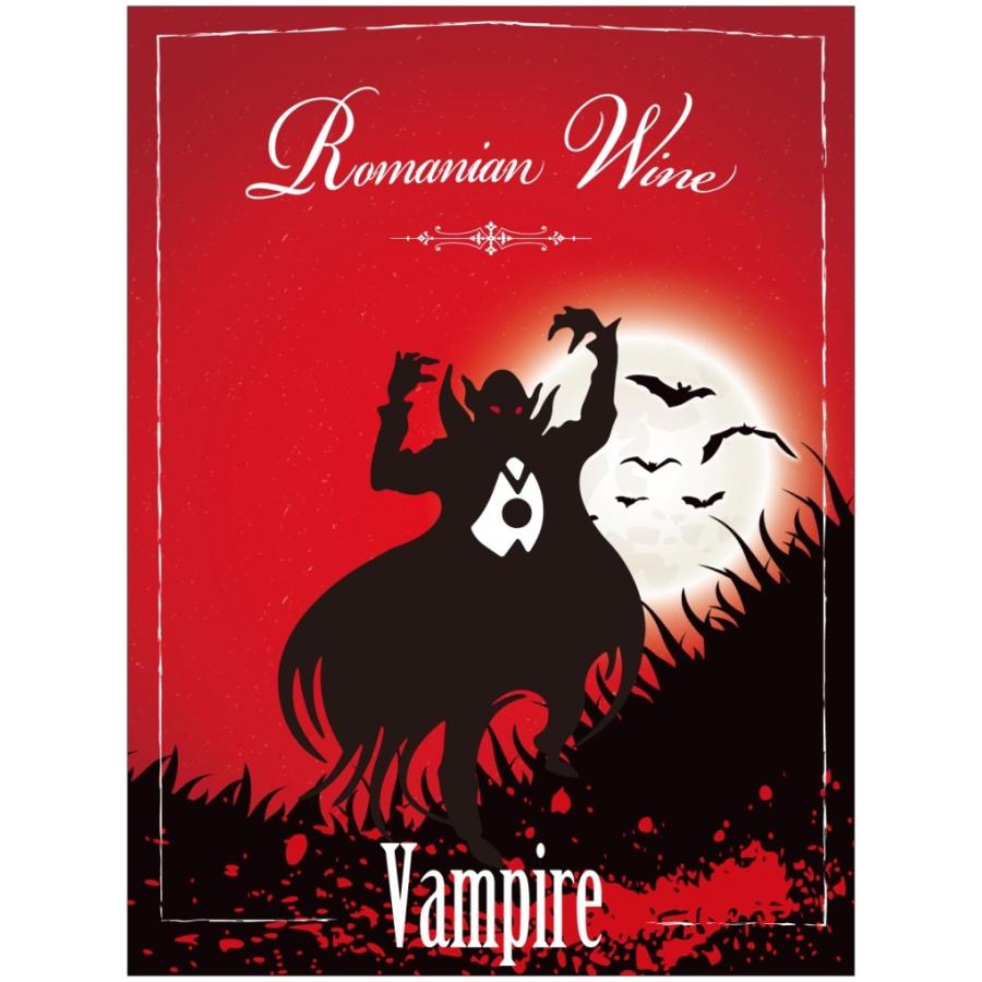 21秋冬新作 Neagra Feteasca Apogeum 16 フェテアスカネアグラ ルーマニアワイン アポゲウム 16 赤ワイン ギフト ギフト対応無料 のし対応可 赤ワイン