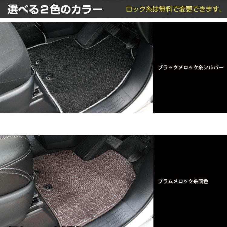 トヨタ アルファード ヴェルファイア 30系 フットレストカバー 前期・後期 （ESエクセレント） ALPHARD/VELLFIRE 純正仕様 アクセサリー｜eaudesacre2020｜06