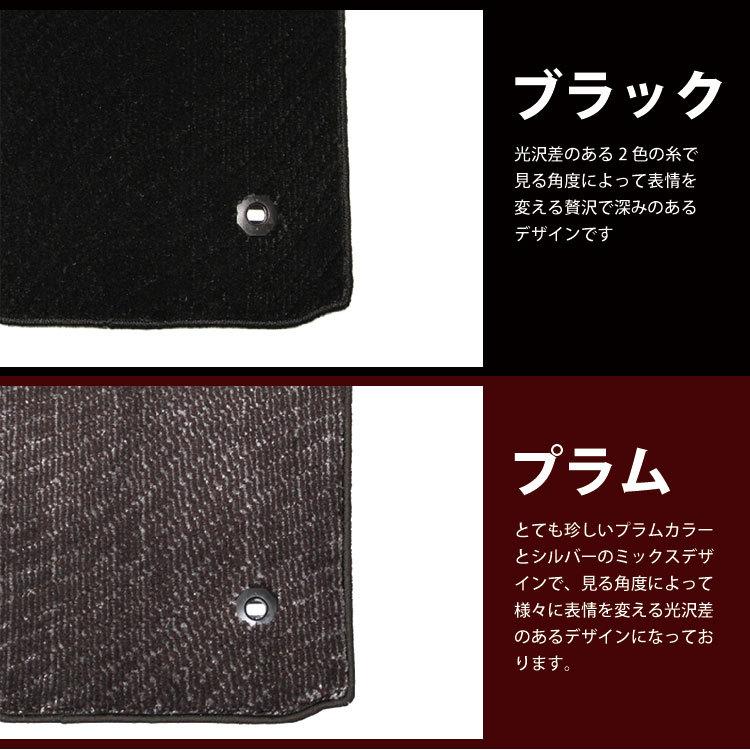 アルファード トヨタ ヴェルファイア 30系 ロングラゲッジマット 前期