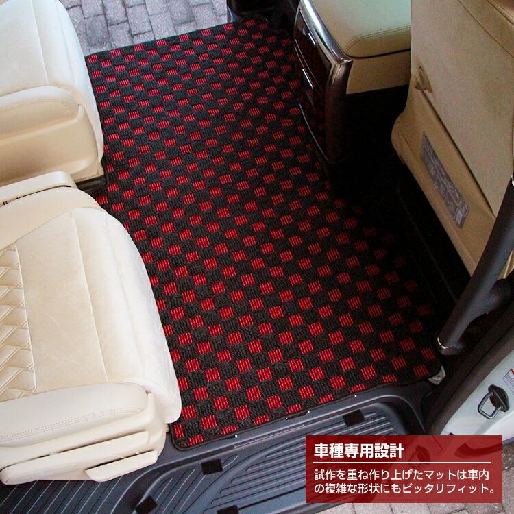 トヨタ アルファード フロアマット プレミアム レッド 8人乗り