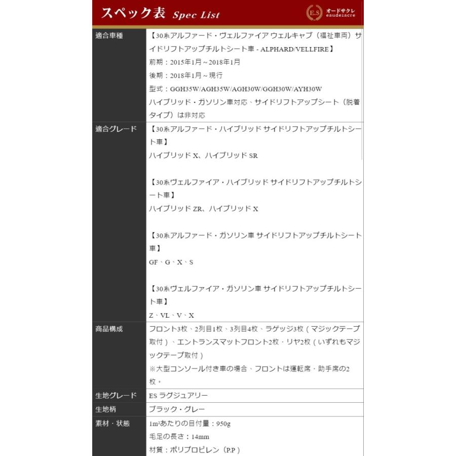 激安通販新作 アシックス Asics バレーボールアクセサリー 6人制バレーボールネットエコタイプ 2129ek Fucoa Cl