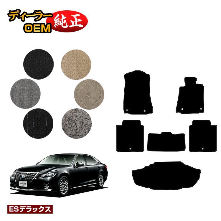 クラウン 今だけ10％OFF トヨタ クラウンマジェスタ フロアマット＋ 